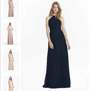 Monique Lihuillier Bridesmaid Dress